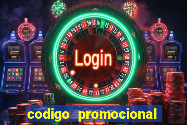 codigo promocional rico 33